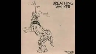 Breathing Walker - Guatemala