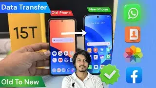 Old Phone Se New Phone Me Data Transfer Kaise Kare | Old To New Phone Data Transfer | transfer Data 