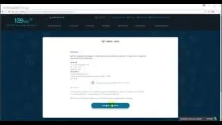 Обмен Capitalist на Qiwi / 100btc.pro