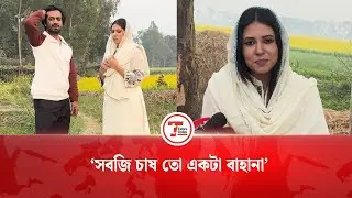 আমার আবেগী চরিত্রগুলো পছন্দের: অভিনেত্রী স্বর্ণলতা | Sharna Lata Debnath | Actress | Times Today