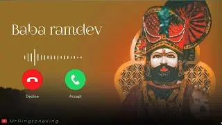 Baba Ramdevji Ringtone | बाबा रामदेव जी रिंगटोन 2025&nbsp;&nbsp;| Baba ramdevji new caller tune 2025