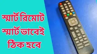 Nosto LED TV Remote Repair করলাম - Amazing Fix You Must See!