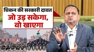दिल्ली में फ्लाइपास्ट सही से हो इसलिए किया गया है इंतज़ाम