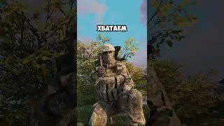 DEADSIDE | ТВОЮ БАЗУ НИКОГДА НЕ НАЙДУТ #shorts  #deadside #выживание #граната #приколы #стройка