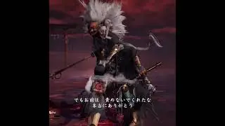 SILENT HILL f - Almost perfectly beat Final Boss phase-1 Tsukumogami (Hard)