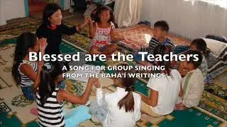 Blessed are the Teachers