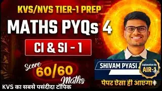 KVS का सबसे पसंदीदा टॉपिक CI & SI PYQs | KVS/NVS Tier-1 के सबसे Important Questions |#kvsprt #kvsjsa