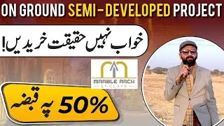 Marble Arch Enclave Rawalpindi |M2 Motorway & Airport | NOC Approved | Complete Overview By M Ismail