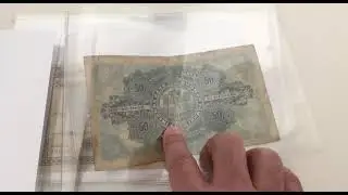 Finland and German banknotes won at German Auction
