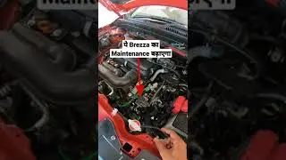 New Brezza 2022 Engine #brezza #brezza2022 #shorts #technicalgyan #carmaintenance