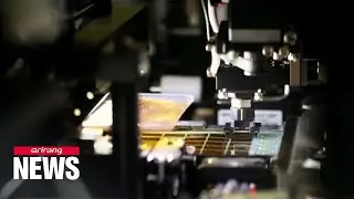 S. Korea's semiconductor production shows recovery in July