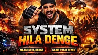 SYSTEM HILA DENGE 🔥 | Motivational Rap DJ Remix | Aadarsh Yadav Music | 2026 Viral Song