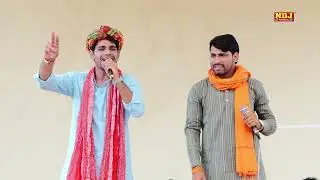 उमाशंकर जोशी और अजीत बैंसला की धमाकेदार रागनी | तेरे आरे ते बाढ़ी के चिरेंगे बेटा प्यारा | Ragni