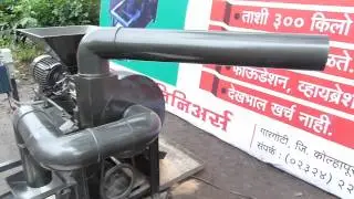 INDIA'S NO.1 Mini Rice MILL RAJA G -108 contact  099 22 22 1464, 9850897805