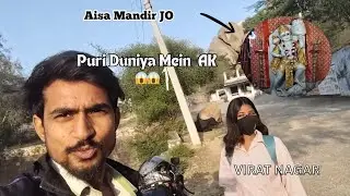 MY FIRST VLOG 🫣 ||          ViratNagar #rider #viralvideo #trending #video 