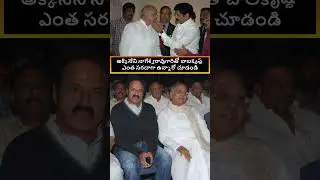 Akkineni Nageswara Rao with Nandamuri Balakrishna in a rare video