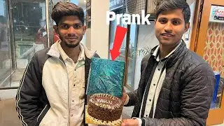 Dost ke Birthday pe उसी ke sath hi prank kar diya 😂 | 
