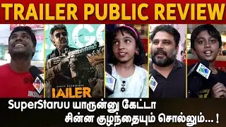 Jailer Trailer Review | Superstar Rajinikanth | Nelson | #Jailer | #jailershowcase