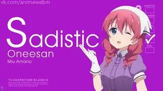Blend S meme 7