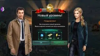 Homicide squad Game Guardian