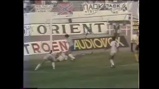 1987-88 (1) ΠΑΟΚ-ΑΕΚ