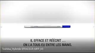 L&rsquo;HYBRIDE MFP : IMPRIMER ET EFFACER
