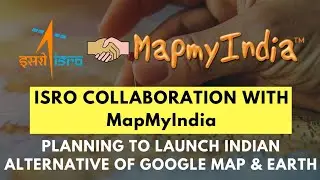 ISRO & MapMyIndia to develop Google map & Earth alternative of India || Shorts #79 || The Sarathi