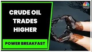 Crude Oil Gains 3% Overnight, All Eyes On U.S. November CPI Data & U.S. Fed Rate Decision