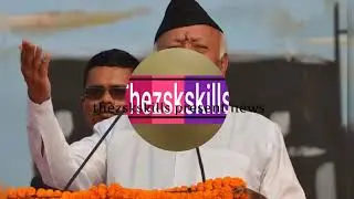 RSS active after Mohan Bhagwat&rsquo;s visit