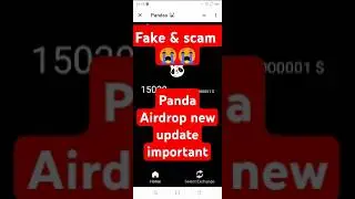 Pandas Airdrop Withdraw To Wallet | Pandas Airdrop Listing Date | Pandas Withdraw | Pandas Airdrop