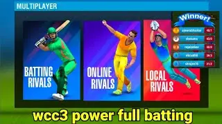 power full cricket game 😲😱 #wcc3 #cricket #wcc