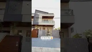 25 By 60 house elevation design | corner house elevation