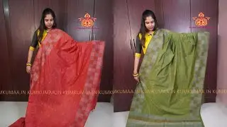 Premium art silk saree - Kumkumaa.in 6380670766 