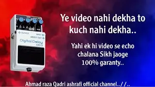 Dd3 naat tutorial | #new #dd3 #dd6 #dd7 Dd3 naat setting #tutorial #new2025 