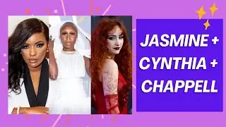 QT: Jasmine&rsquo;s Got Time, Cynthia&rsquo;s Got Range, and Chappell&rsquo;s&hellip;Chillin&rsquo;?