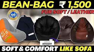 [TOP 3]🔥Best Bean Bags Under ₹1500 🔥Best Bean Bag In 2026⚡Best Bean Bags on Amazon/Flipkart⚡