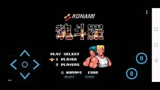 Contra Sound Effects