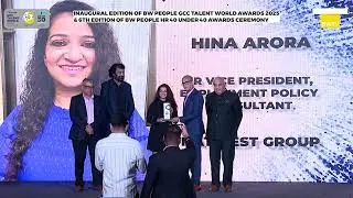 Inaugural Edition | BW People GCC Talent World Awards & 6th Edition of BW People HR 40u40 Awards