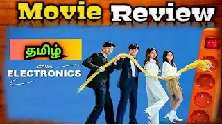Gaus Electronics (2025) Webseries in Tamil Review | Gaus Electronics Review