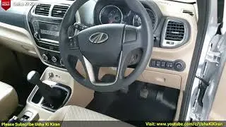 2020 Mahindra TUV 300 T10 🔥Updated New Price Mileage Specification Review | महिन्द्रा TUV 2020