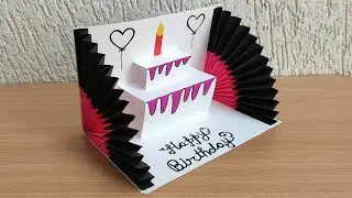 3 D Birthday Card | Pop-Up Birthday Card | Special Birthday Card | Easy Birthday Card