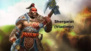 Beastmaster 400 iq move WTF dota Shergarat (Vladimir)