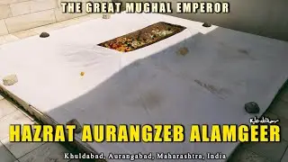 KING AURANGZEB: The Sixth Mughal Emperor | Sultan Aurangzeb Alamgir | THE GREAT KING OF INDIA