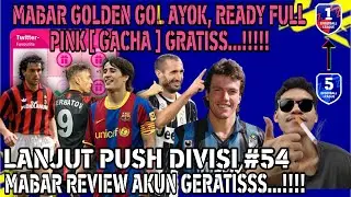 Lanjut Push Divisi #54 #eFootball #eFootball2026
