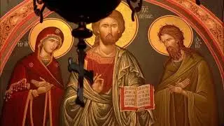 Sunday of the Triumph of Orthodoxy: Restoration of the Icons (Anathama Liturgy)