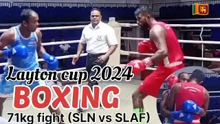 Layton cup boxing tournament 2024 🇱🇰  1st day fight .. SL Navy vs SL Air force