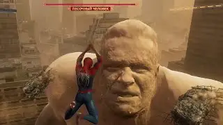 ЧЕЛОВЕК ПАУК ПРОТИВ ПЕСОЧНОГО ЧЕЛОВЕКА (Полный Бой) - Marvels Spider Man 2 | Слабый Троль игры