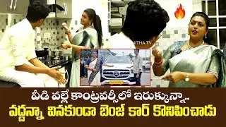 Minister Roja Shocking Comments on her Son Koushik Over Benz Car Issue | Vanitha TV Exclusive