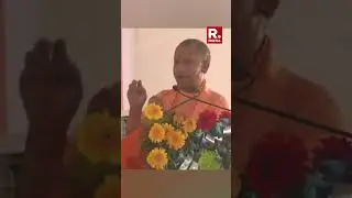 Alliance Of Congress And Samajwadi Party Is Such&hellip;: CM Yogi&rsquo;s Jibe At INDI During Public Rally