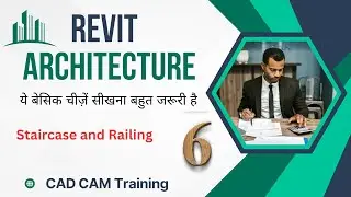how to add starecase and relling in revit architiecture software learn CAD CAM in hindi #revit2026
